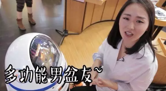 他叫小胖，超萌有木有？！