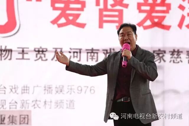 中國(guó)戲劇家協(xié)會(huì)協(xié)會(huì)副主席、河南省戲劇家協(xié)會(huì)主席李樹(shù)建表演豫劇《清風(fēng)亭》選段