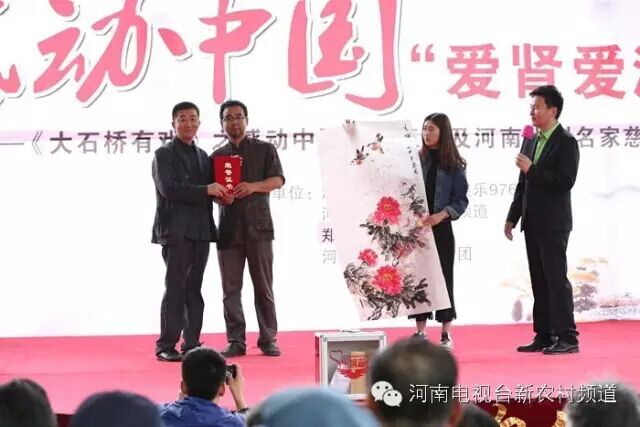 中國(guó)美術(shù)家協(xié)會(huì)會(huì)員，文化部高級(jí)畫(huà)師，馬建勇