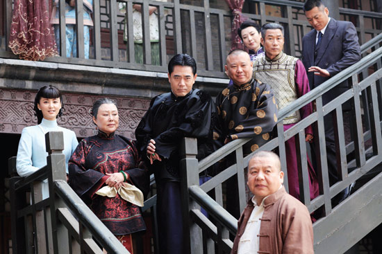 《大宅門(mén)1912》劇照