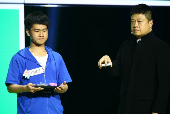 “記憶大師”劉鴻志 “記憶大師”劉鴻志