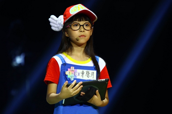 小選手章馨月 小選手章馨月