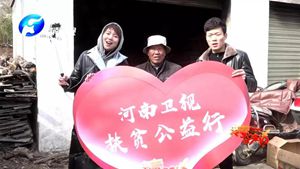 飄香的公益之旅，河南衛(wèi)視駐馬店愛心公益行