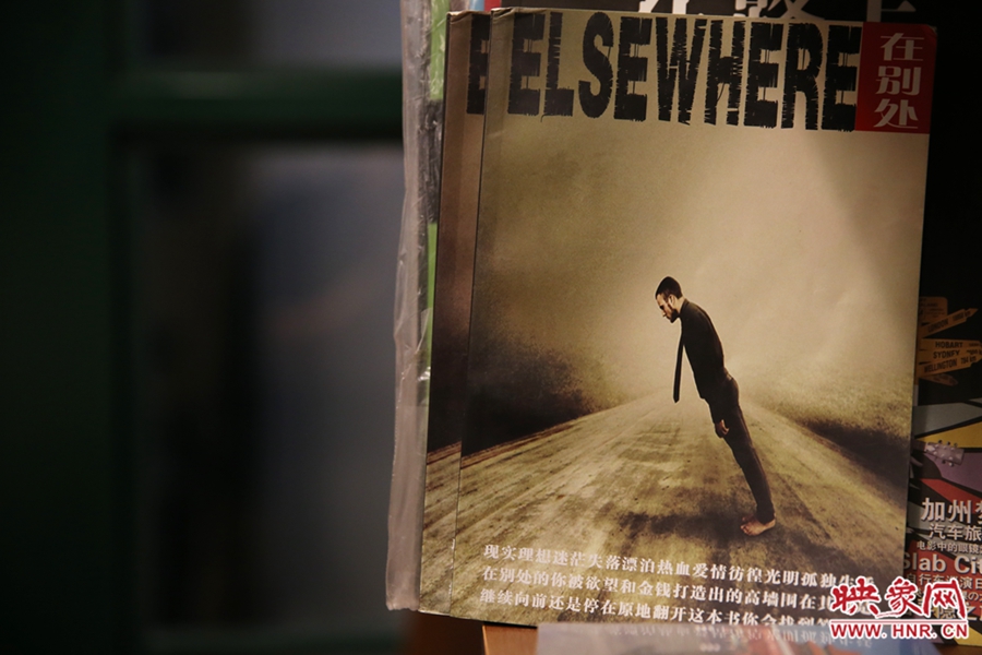 書店內(nèi)的書。