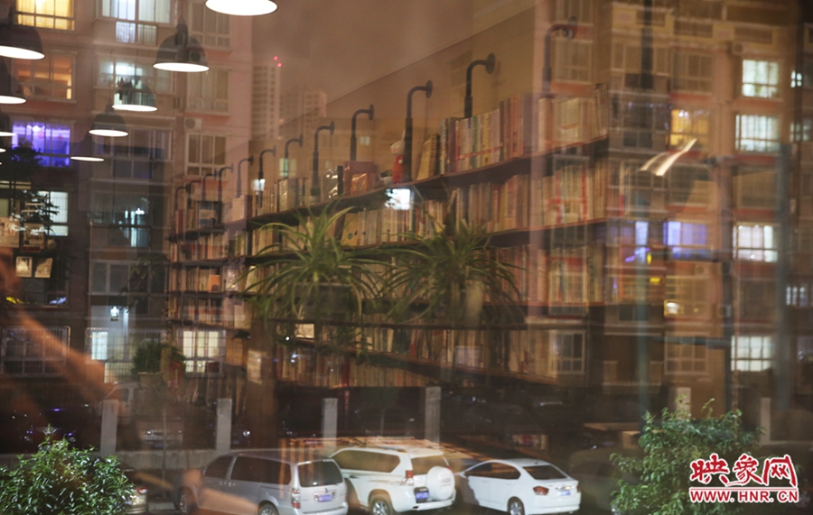 在城市的夜里，今后將有一扇屬于書的亮著的窗。