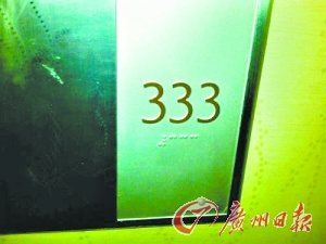 鬼店探險(xiǎn)、僵尸旅游 “重口味”是門好生意